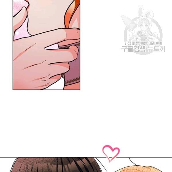 1613171592774.jpeg