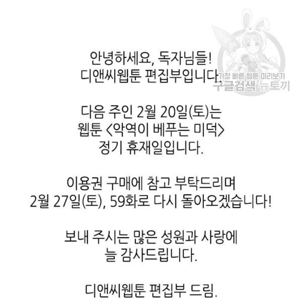 16131716082768.jpeg