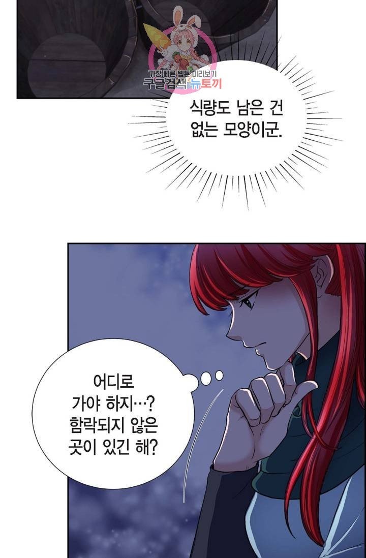 1613171720191.jpg