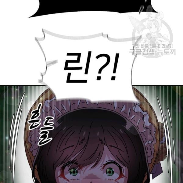 16131719751111.jpeg