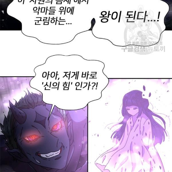 161317198106.jpeg