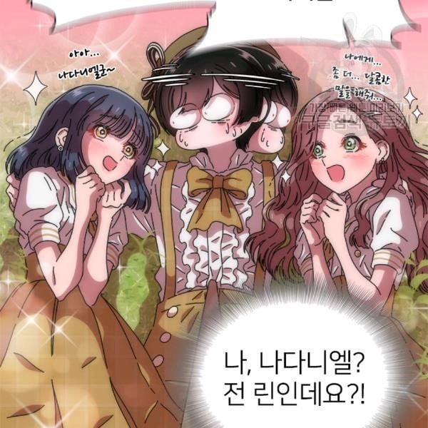 16131719928628.jpeg