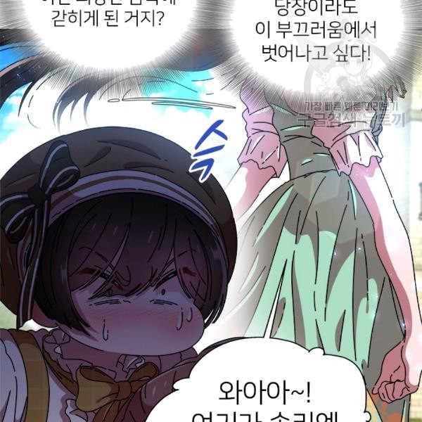 16131719976375.jpeg
