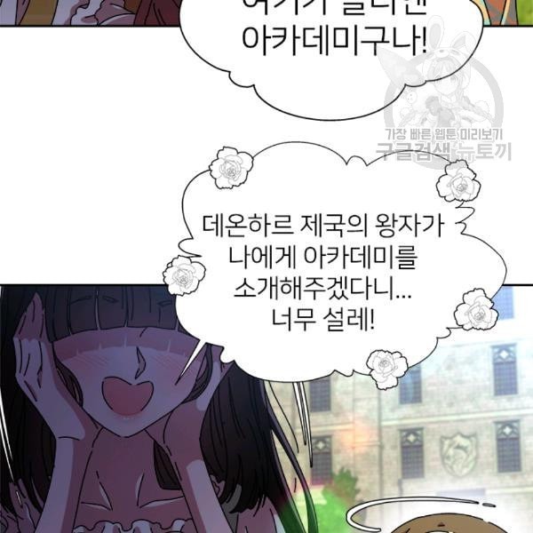 16131719979366.jpeg