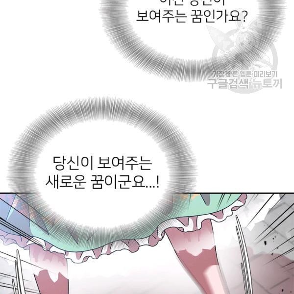 16131720010917.jpeg