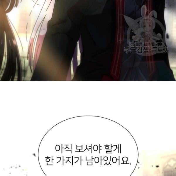 16131720145341.jpeg
