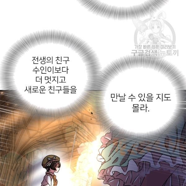 16131720241224.jpeg