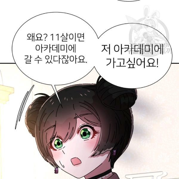 16131720628438.jpeg