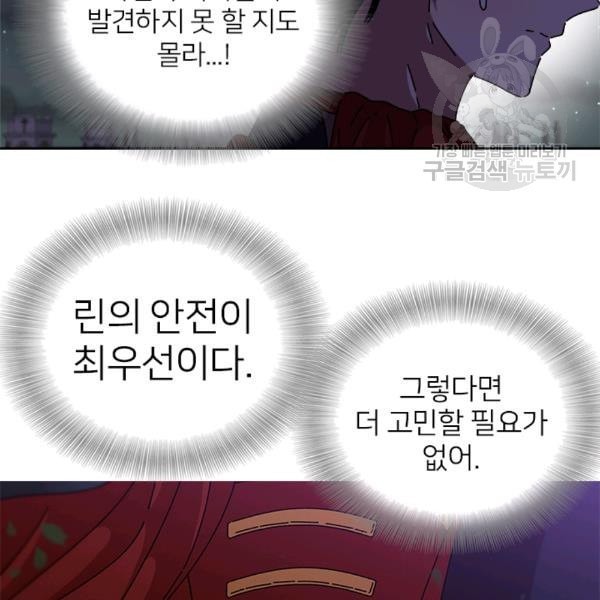 16131720711604.jpeg