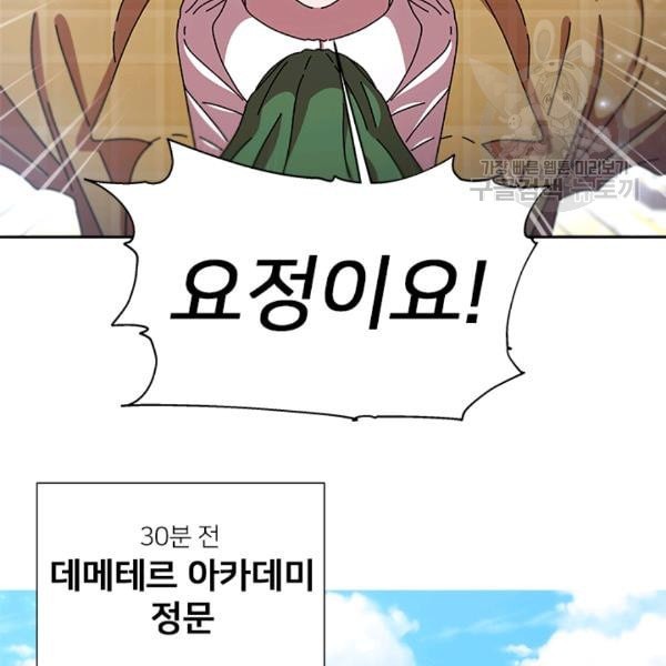 16131721049277.jpeg
