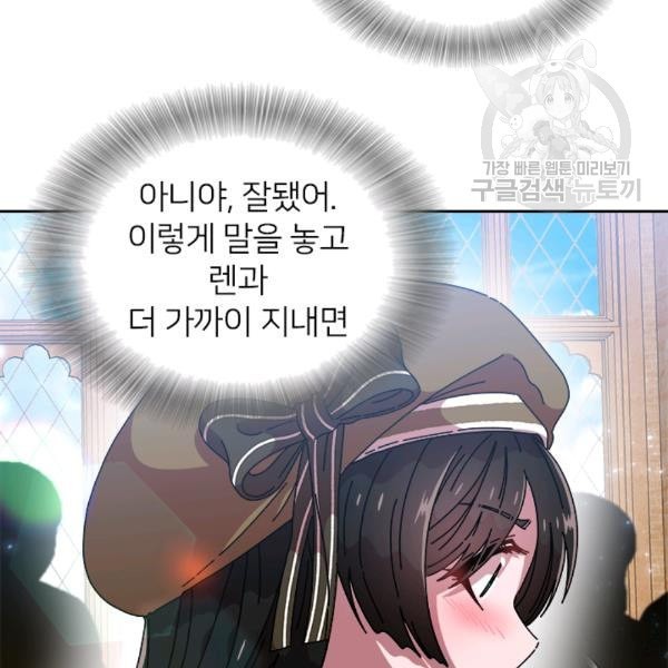 16131721216985.jpeg