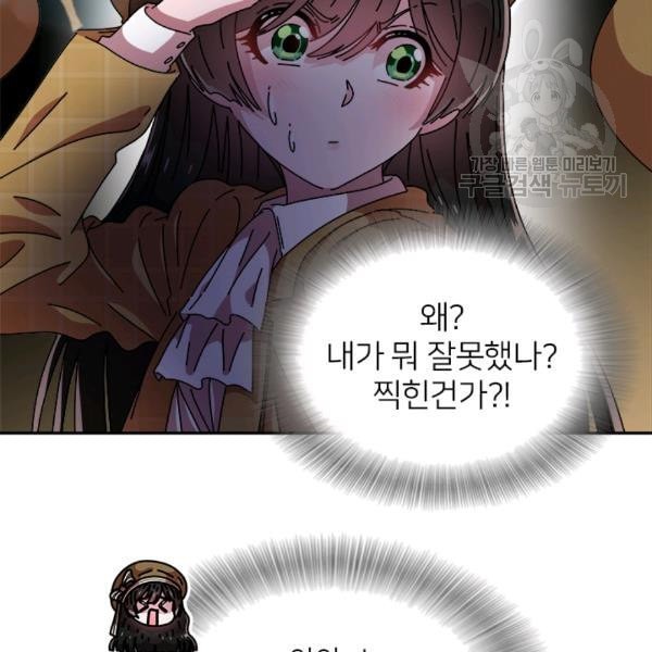 16131721277212.jpeg