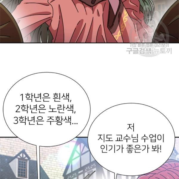 1613172129529.jpeg
