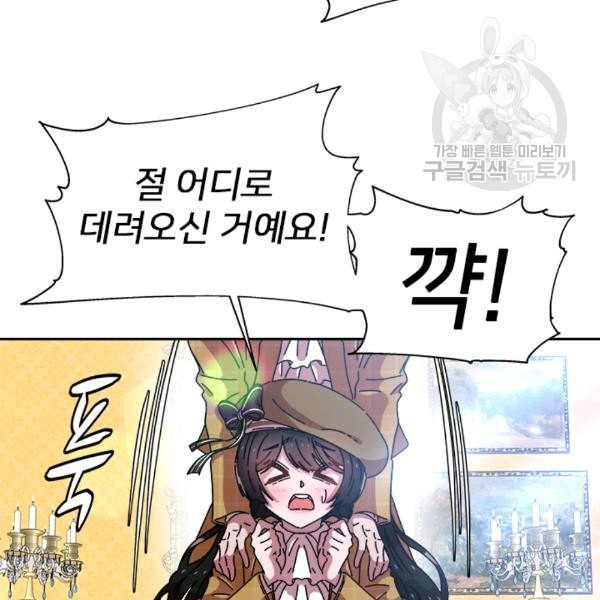 16131721438235.jpeg