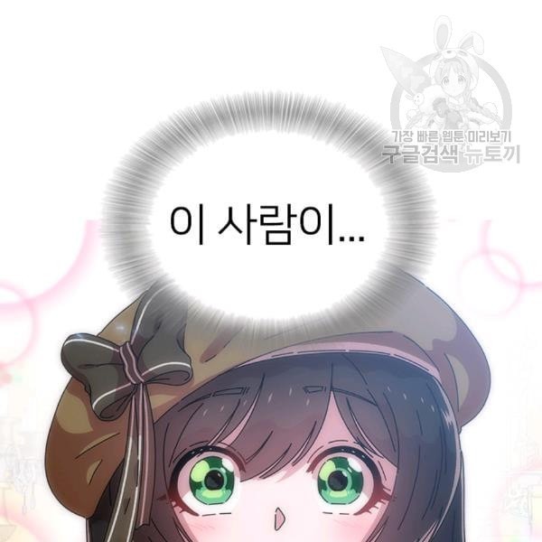 16131721457782.jpeg