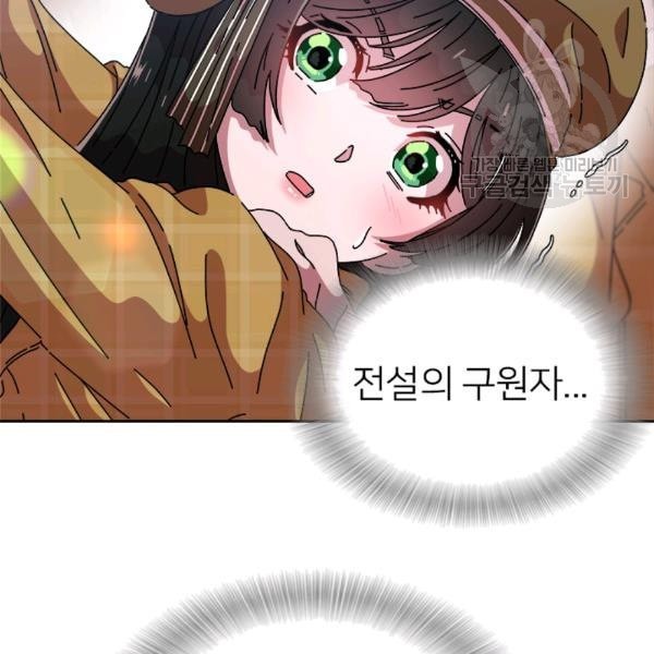 16131721517238.jpeg