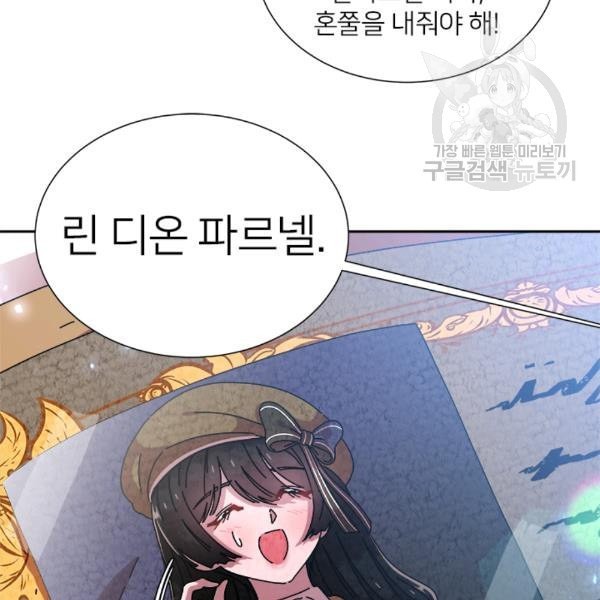 16131721636832.jpeg