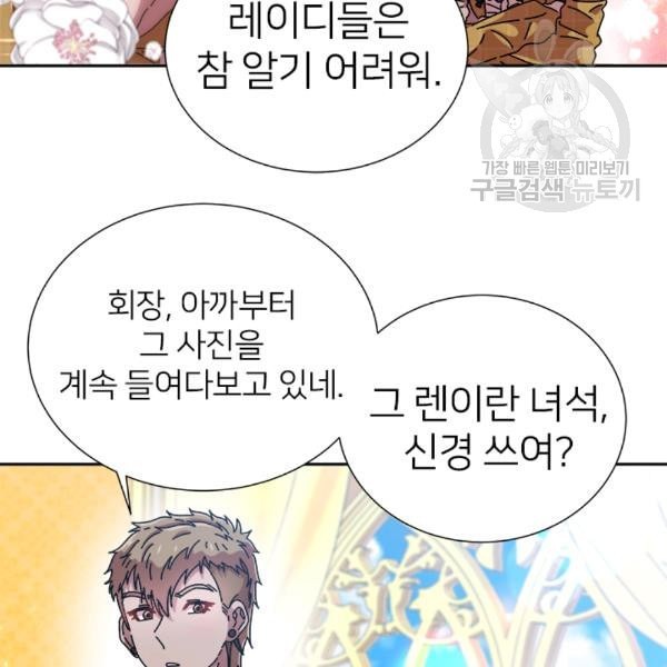 16131721674541.jpeg