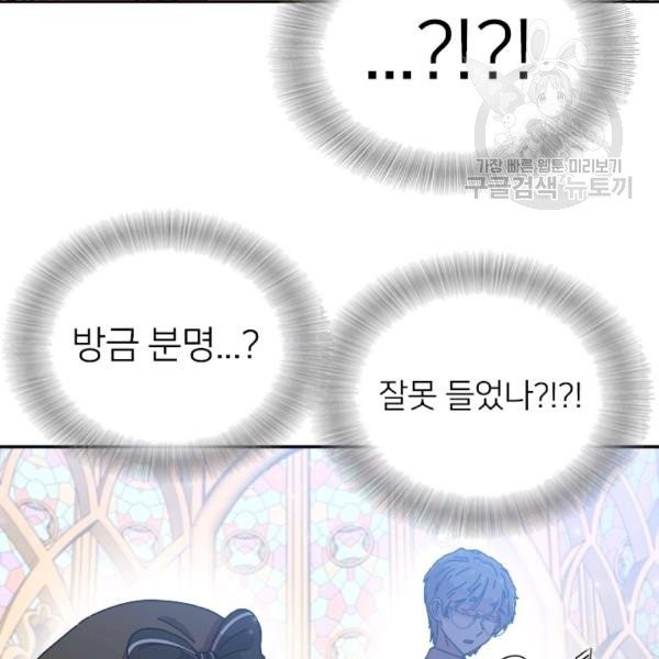 16131722105379.jpeg