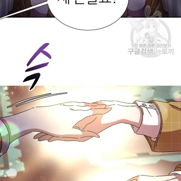 16131722350767.jpeg