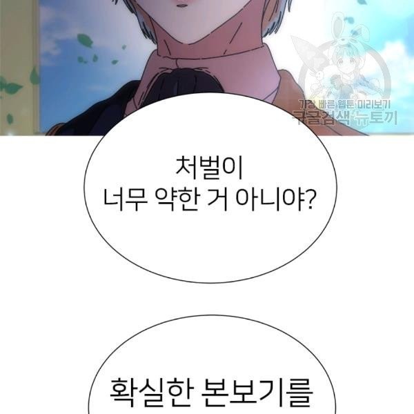 16131722804489.jpeg