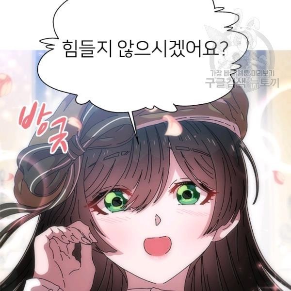 16131722877756.jpeg