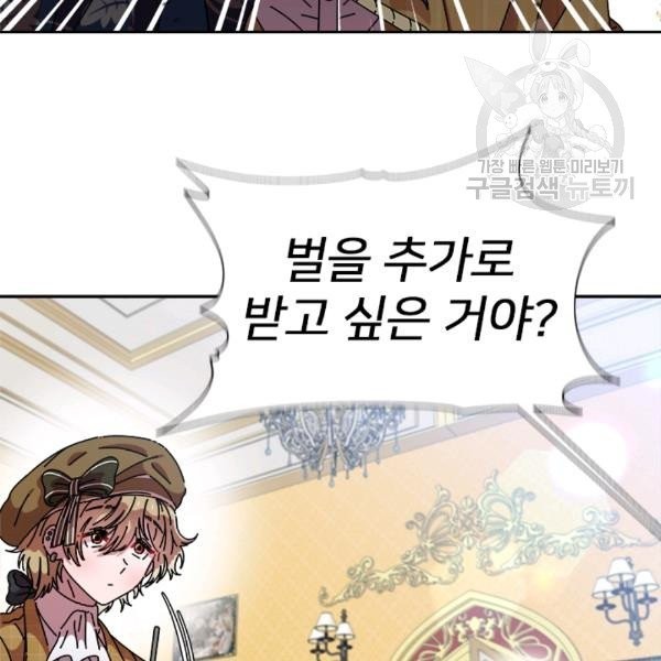 16131722967521.jpeg