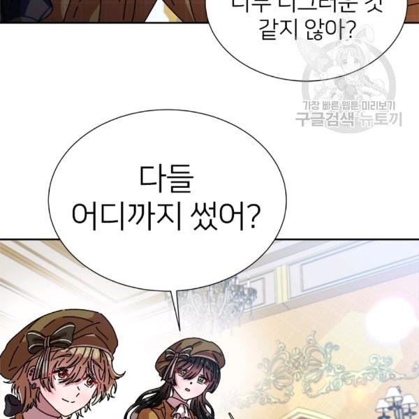 16131722991526.jpeg