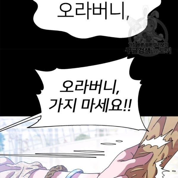 16131723012891.jpeg
