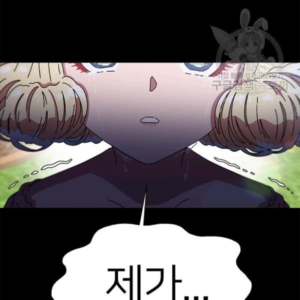 1613172302776.jpeg
