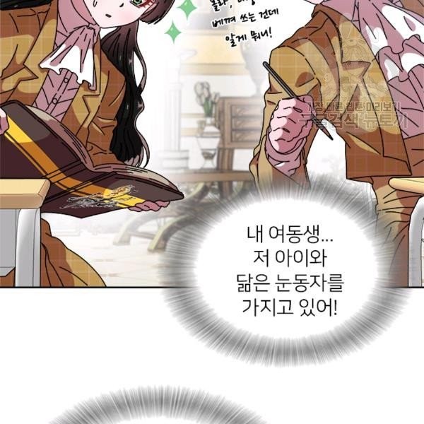 1613172304908.jpeg