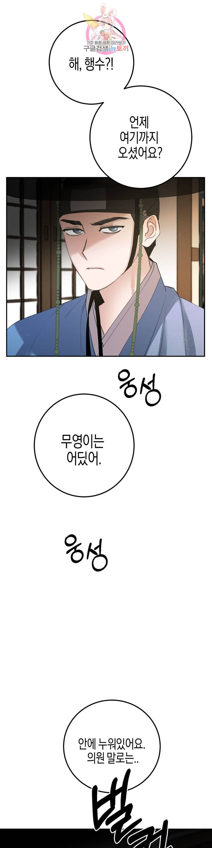16131728303669.jpg