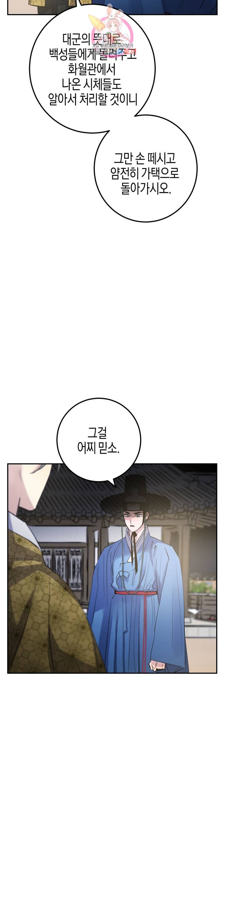 16131728408205.jpg