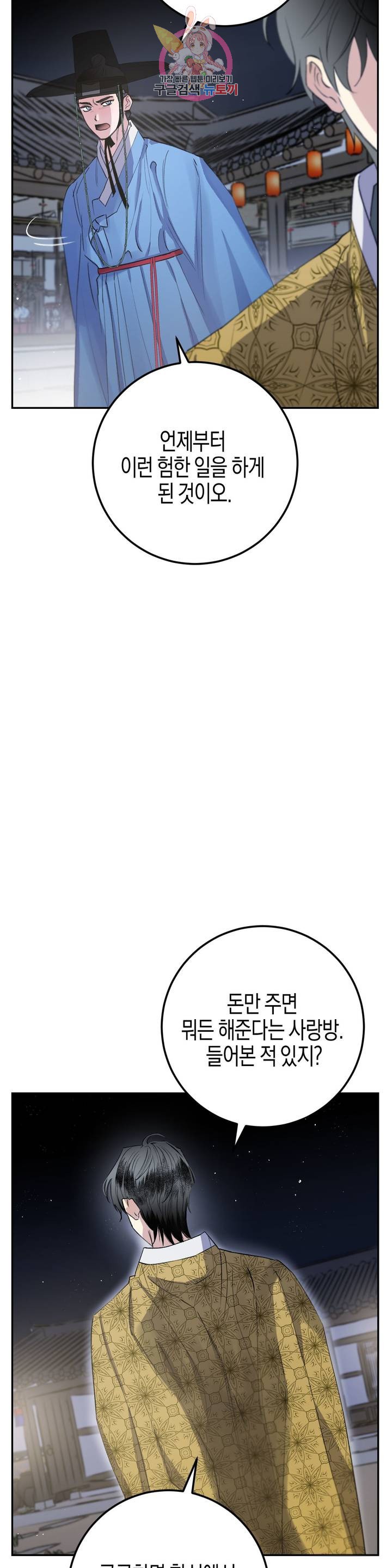 16131728466734.jpg