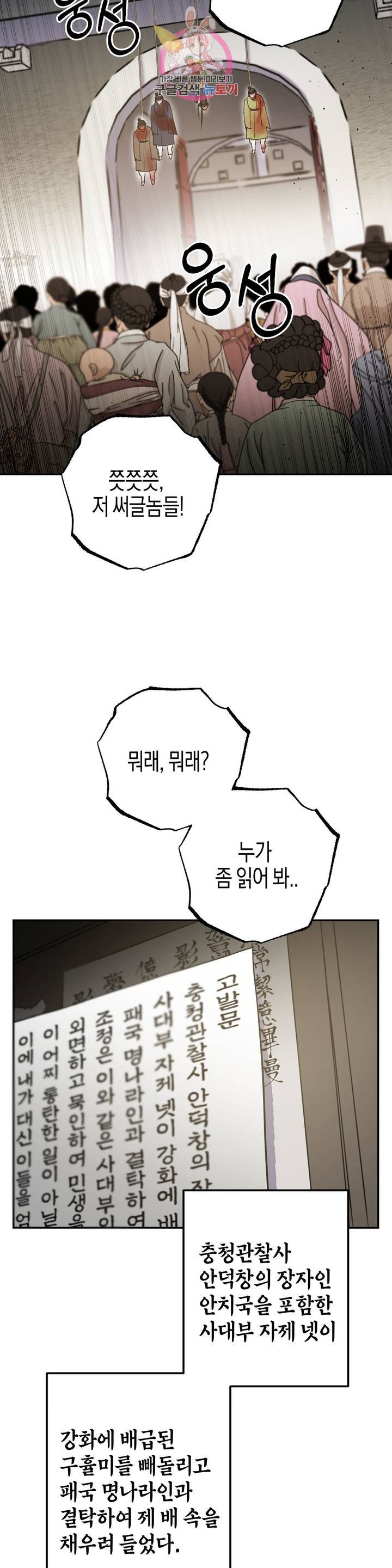 16131728528699.jpg