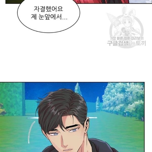 161317353409.jpeg