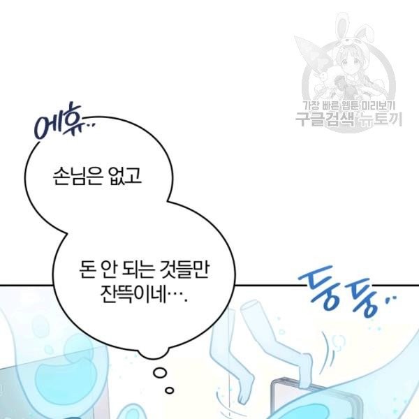 16131735654486.jpg