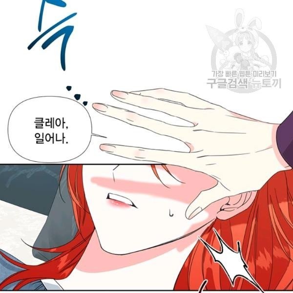 16131737532023.jpeg