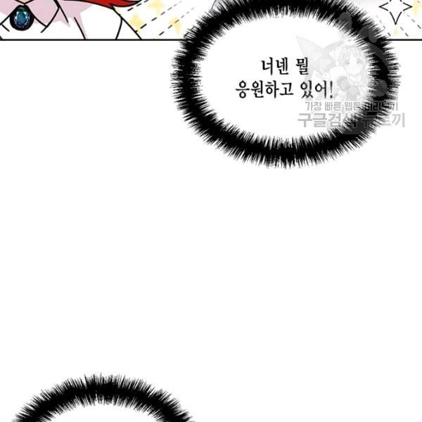 16131737836049.jpeg