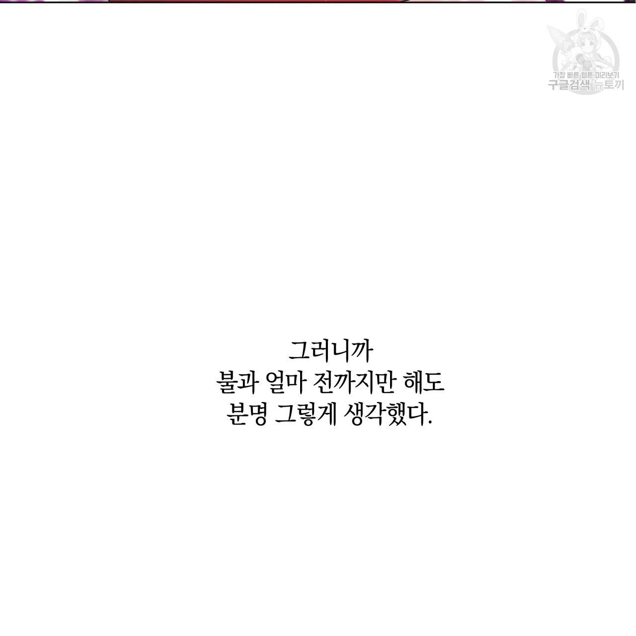16131739812008.jpeg