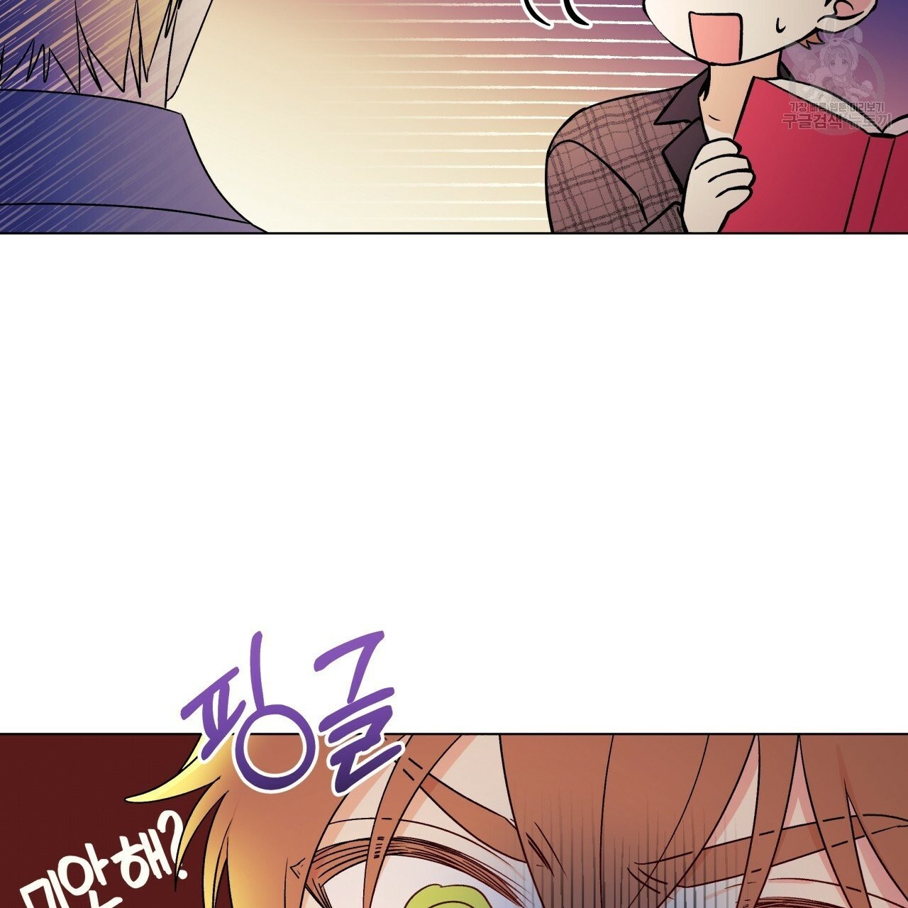 1613173987629.jpeg