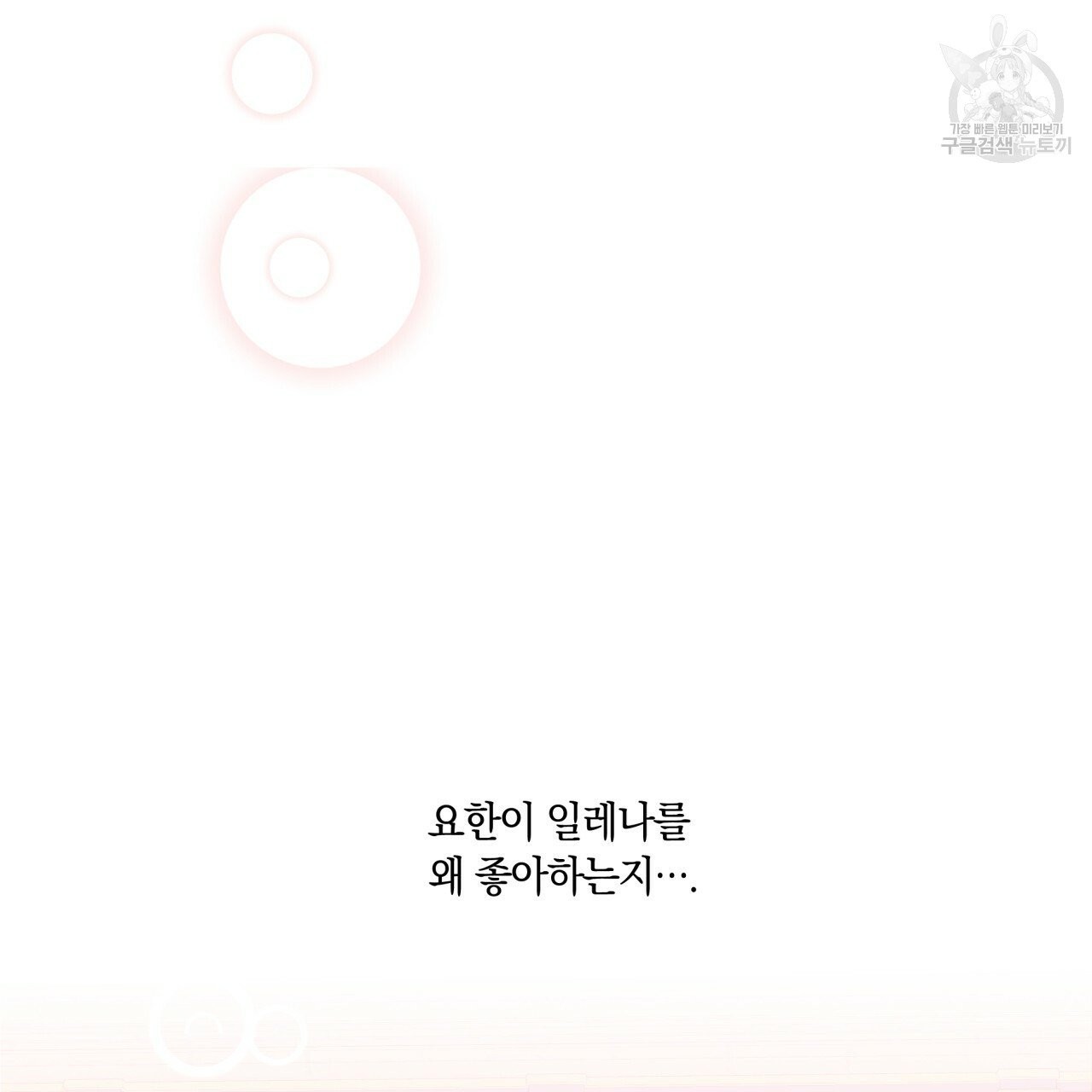 1613174013661.jpeg