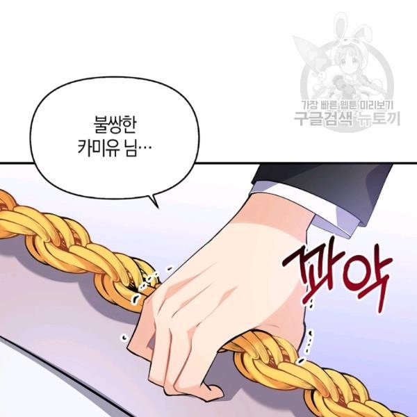 16131743189404.jpeg