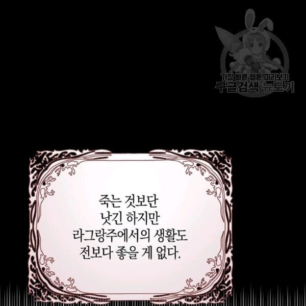 1613174332216.jpeg