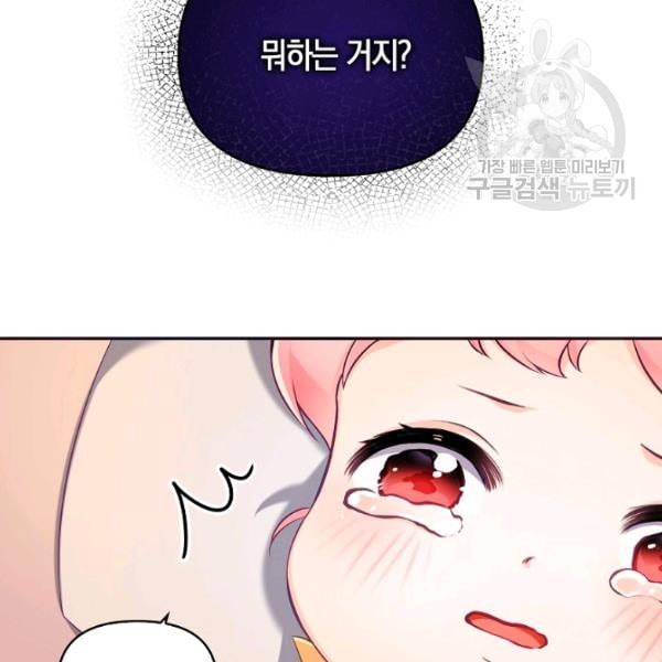 16131743498239.jpeg