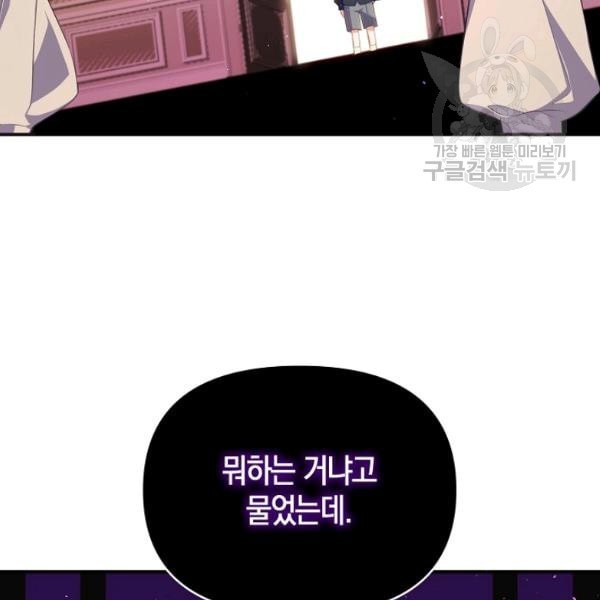 16131743512547.jpeg