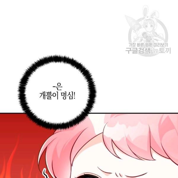 16131743586569.jpeg