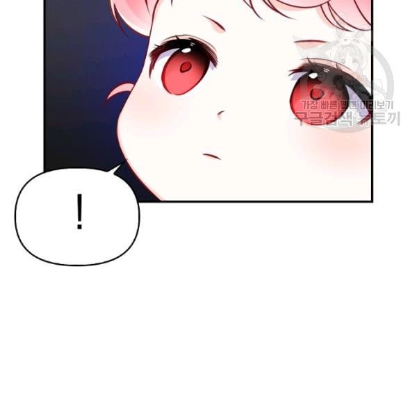 1613174363908.jpeg
