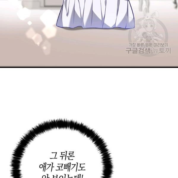 16131743672644.jpeg