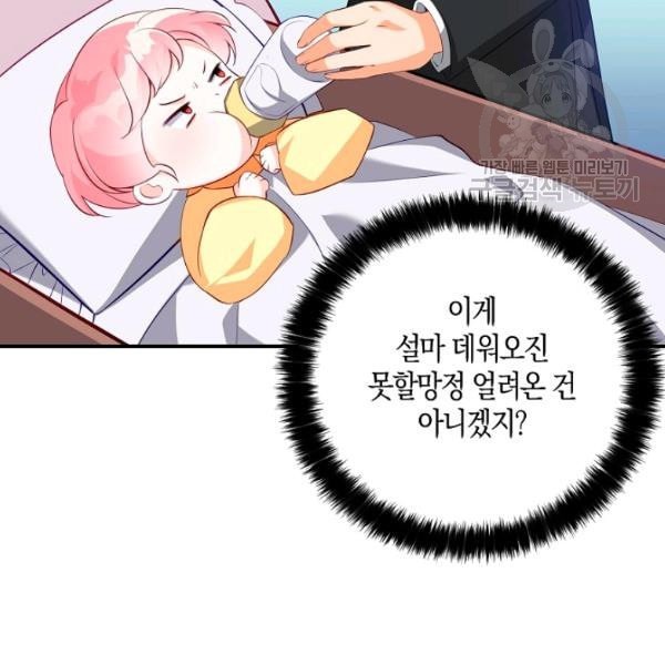 16131743699447.jpeg